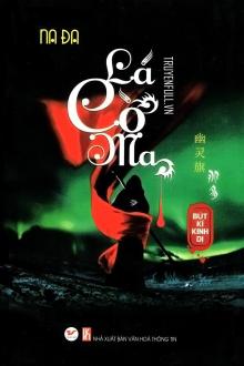 Cột Thu Lôi (Lightning Rod)
